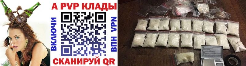 Виды наркоты Удачный Кокаин Мефедрон Героин Бошки Шишки Кетамин ГАШ