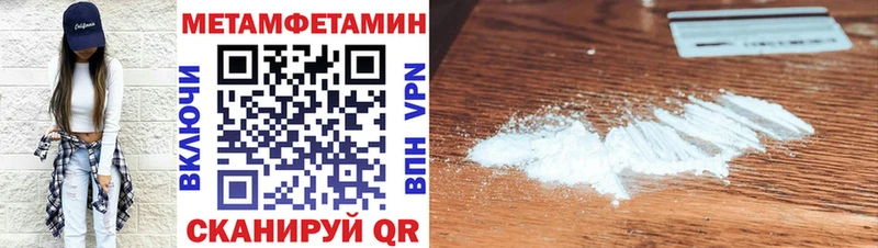 закладки  darknet наркотические препараты  Амфетамин 97%  Удачный 