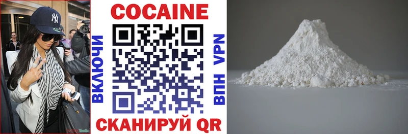 COCAIN VHQ  MEGA ТОР  мориарти наркотические препараты  Удачный 
