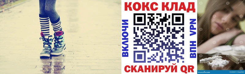 КОКАИН Боливия Удачный
