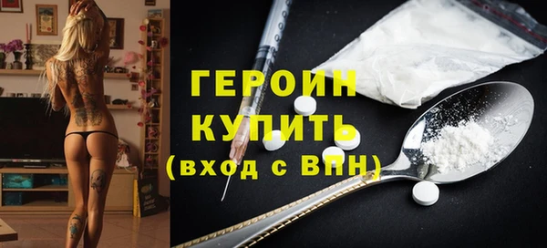 дмт Кукмор