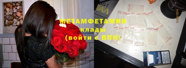 не бодяженный Кулебаки