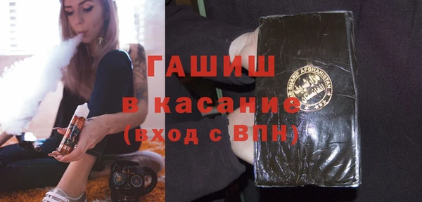 mix Ростов