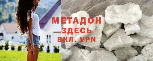 спиды Краснотурьинск