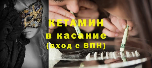 не бодяженный Кулебаки