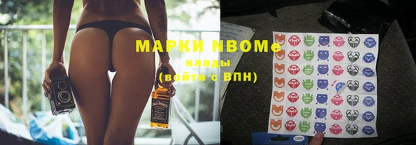 спиды Краснотурьинск