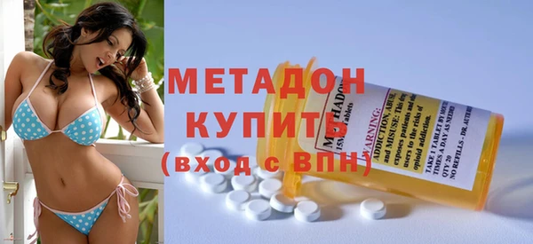 Альфа ПВП Краснослободск