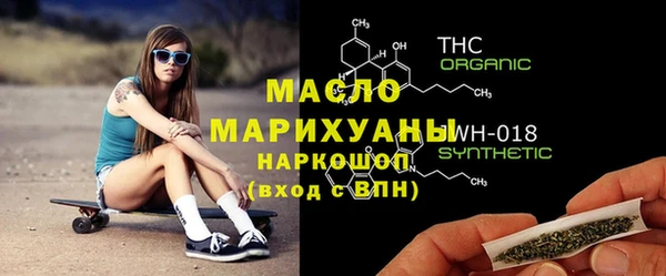 спиды Краснотурьинск