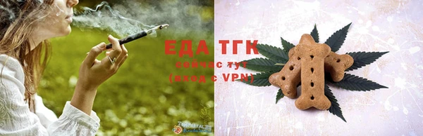 Альфа ПВП Краснослободск