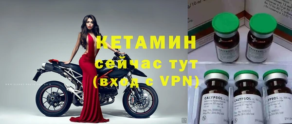 дмт Кукмор
