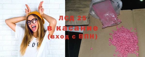 дмт Кукмор