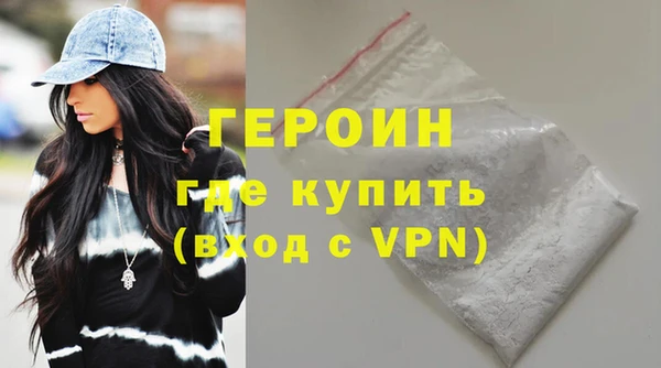 Альфа ПВП Краснослободск