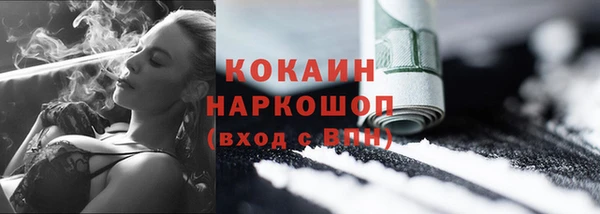 спиды Краснотурьинск