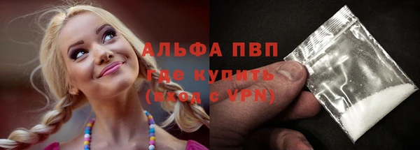 mdma Корсаков