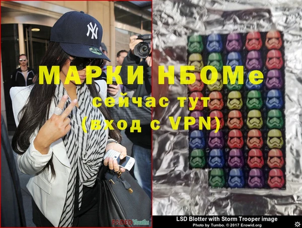 спиды Краснотурьинск