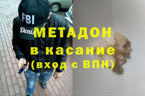Альфа ПВП Краснослободск