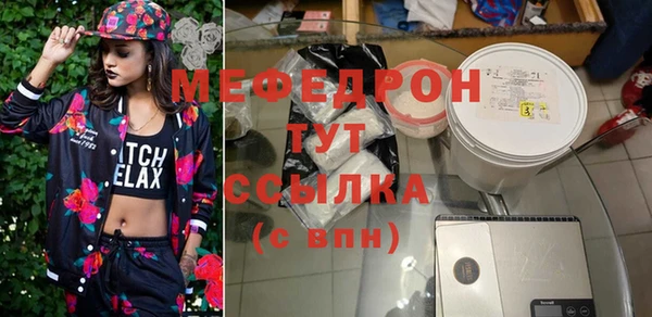 дмт Кукмор