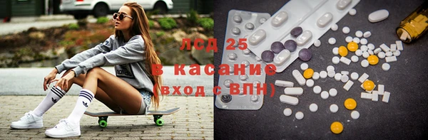 спиды Краснотурьинск