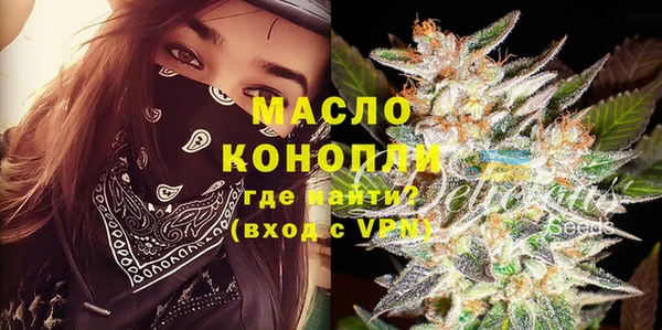 спиды Краснотурьинск