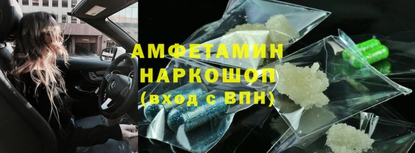 дмт Кукмор