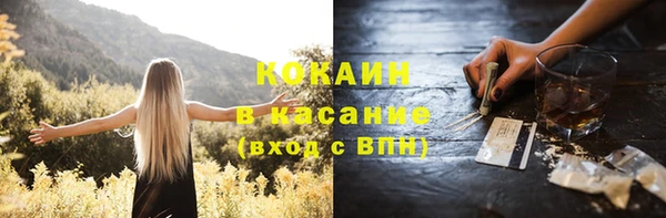 спиды Краснотурьинск