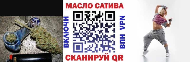 Дистиллят ТГК гашишное масло  Удачный 