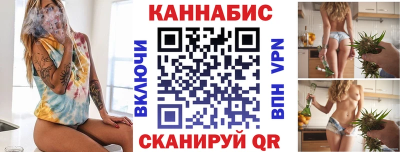 где купить наркотик  Удачный  Шишки марихуана AK-47 